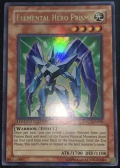 No.25 遊戯王 E・HERO プリズマー ウルトラレア DPCT 1枚 - メルカリ
