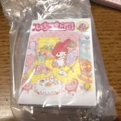 RIHO♡ 『次回発送、3日深夜発送』様 リクエスト 2点 まとめ商品