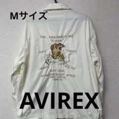 AVIREX（アヴィレックス）のジャケット ベトジャン スカジャン ホワイト