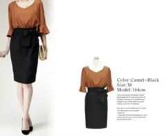 Item thumbnail for item e465058e-fa28-45d7-992e-c37d773142ad