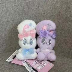 エスターバニー スノーリボンマスコット 2個セット