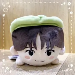 【タグ付き】NCT ccomaz コマズ 寝そべりぬいぐるみ リョウ