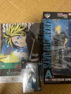 一番くじ　サカモトデイズ　3点セット　朝倉シン　A賞　a賞　フィギュア