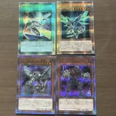 遊戯王 25thレア クオシク まとめ売り - メルカリ