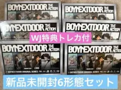 BOYNEXTDOOR The Action【6形態セット】新品未開封WJ特典付
