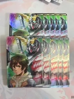 ☆ガンダムカードゲーム☆バナージ・リンクス☆パラレル☆未使用☆β版