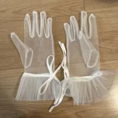 ウェディンググローブ 透明 オーガンジー