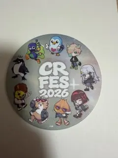 CR FES 2026 コースター
