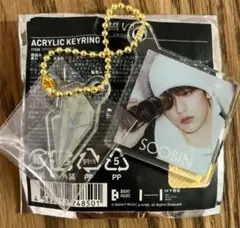 【スビン】TXTカプセルトイ 誓い -CHIKAI- ポップアップ