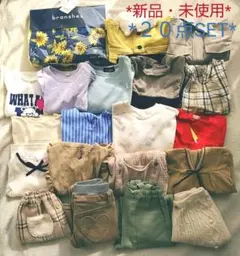 女の子 服 まとめ売り ２０点 セット アウター ワンピース 浴衣 など