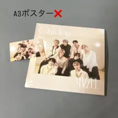 MAZEL Only You CD muzeum盤