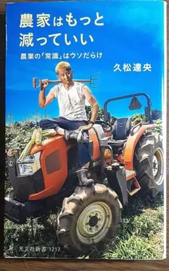 Item thumbnail for item d2341474-99be-4bc6-b589-0b53615f7834