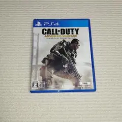 コールオブデューティ アドバンスド・ウォーフェア 字幕版