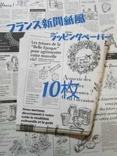 Item thumbnail for item 76dff2da-bacb-4ce9-8374-4b6df43b04ad