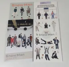 Snow Man ファンクラブ 会報誌 4.8.12.16