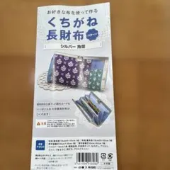 Item thumbnail for item 1548bbb6-b5f0-4c0c-964a-fa160b5deeb6