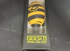 2026年最新】block b ペンライトの人気アイテム - メルカリ