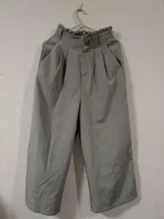 Item thumbnail for item 4009aa9b-b9b5-45e0-a6ae-92d12b408fff