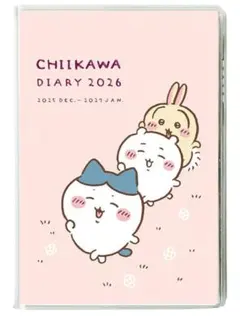 【ちいかわ】2026年手帳 A6 コミックマンスリーダイアリー