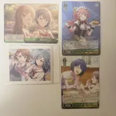 モアジャン カード まとめ売り
