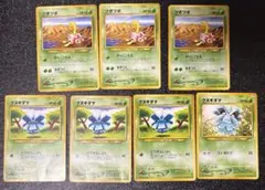 状態難 クヌギダマ ツボツボ 旧裏 ポケモンカードのサムネイル