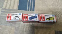 ドリームトミカ 頭文字D 3台セット