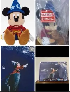 〈Disney FANTASIA〉85th