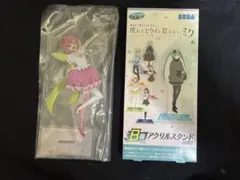 プロセカ セガラッキーくじ 鳳えむアクリルスタンド