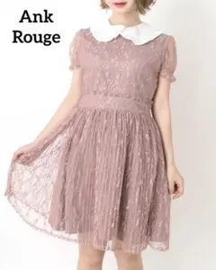 Ank Rouge★　ワンピース　プリーツレースワンピース　ガーリー　ピンク
