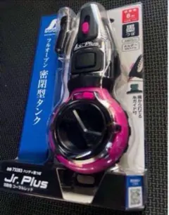 2025年最新】墨つぼ 自動巻の人気アイテム - メルカリ