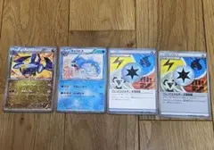 ポケモンカード　ギャラドス ガブリアスデッキ30 GBR セット
