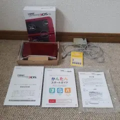 New Nintendo 3DS LL レッド 本体　充電器　説明書等　フィルム