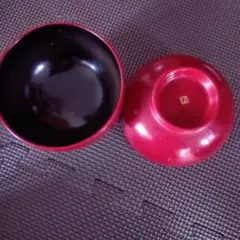 赤黒漆器椀 漆芸品 2つ