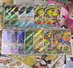 インフェルノX AR まとめ売り 13枚