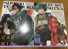 僕のヒーローアカデミア 最強ジャンプ クリアファイル 2枚セット②