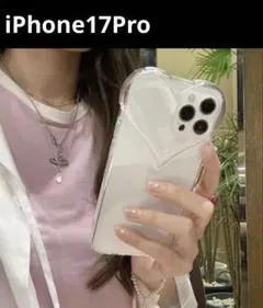 iPhone17proケース　ハート　クリア　韓国　透明　可愛い　スマホケース