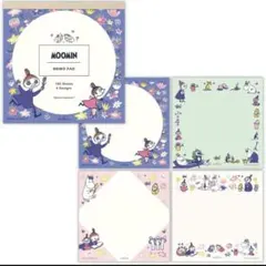 ムーミン メモパッド 100枚 4デザインのサムネイル