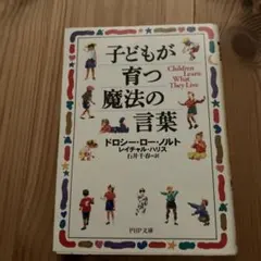 Item thumbnail for item 6b30777a-81dd-4b0c-98f2-c488cb478788