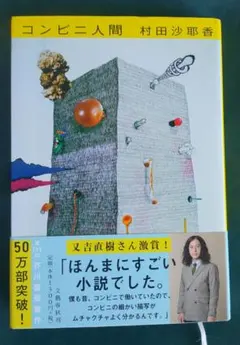 Item thumbnail for item 2b237c5e-b8f6-41a6-8852-fefa584540e2