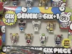 GENERATIONS アルバム フィギュア7体+トレカセット Blu-ray