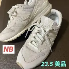 ニューバランス 996 23.5㎝