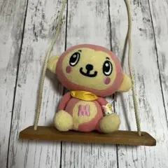 希少✧︎大塚製薬 非売品 ノベルティグッズ ムコーザル ぬいぐるみ ブランコ