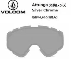 Item thumbnail for item d0af4cc2-ee9b-4ea5-905c-19e0b249d3dd