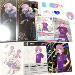 夕陽リリ カード セット