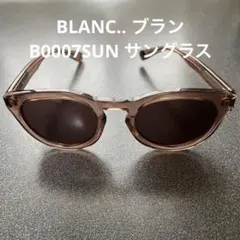 BLANC.. UNITED ARROWS /ブランB0007SUN サングラスのサムネイル