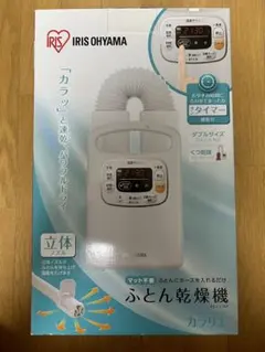 Item thumbnail for item 11169e36-49fc-4bb4-99d7-ca26359e295c