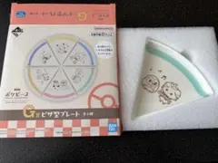 ポケモン　ポケピース　G賞ピザ型プレート　モクロー　ニャスパー