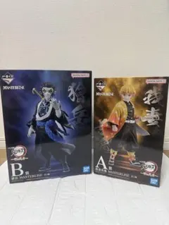 鬼滅の刃 一番くじ 〜雷の兄弟〜 A賞 善逸・B賞 獪岳フィギュアセット