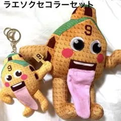 イタリアンブレインロット スティールザブレインロット ラエソクセット