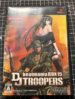 2025年最新】beatmania iidx 15 dj troopersの人気アイテム